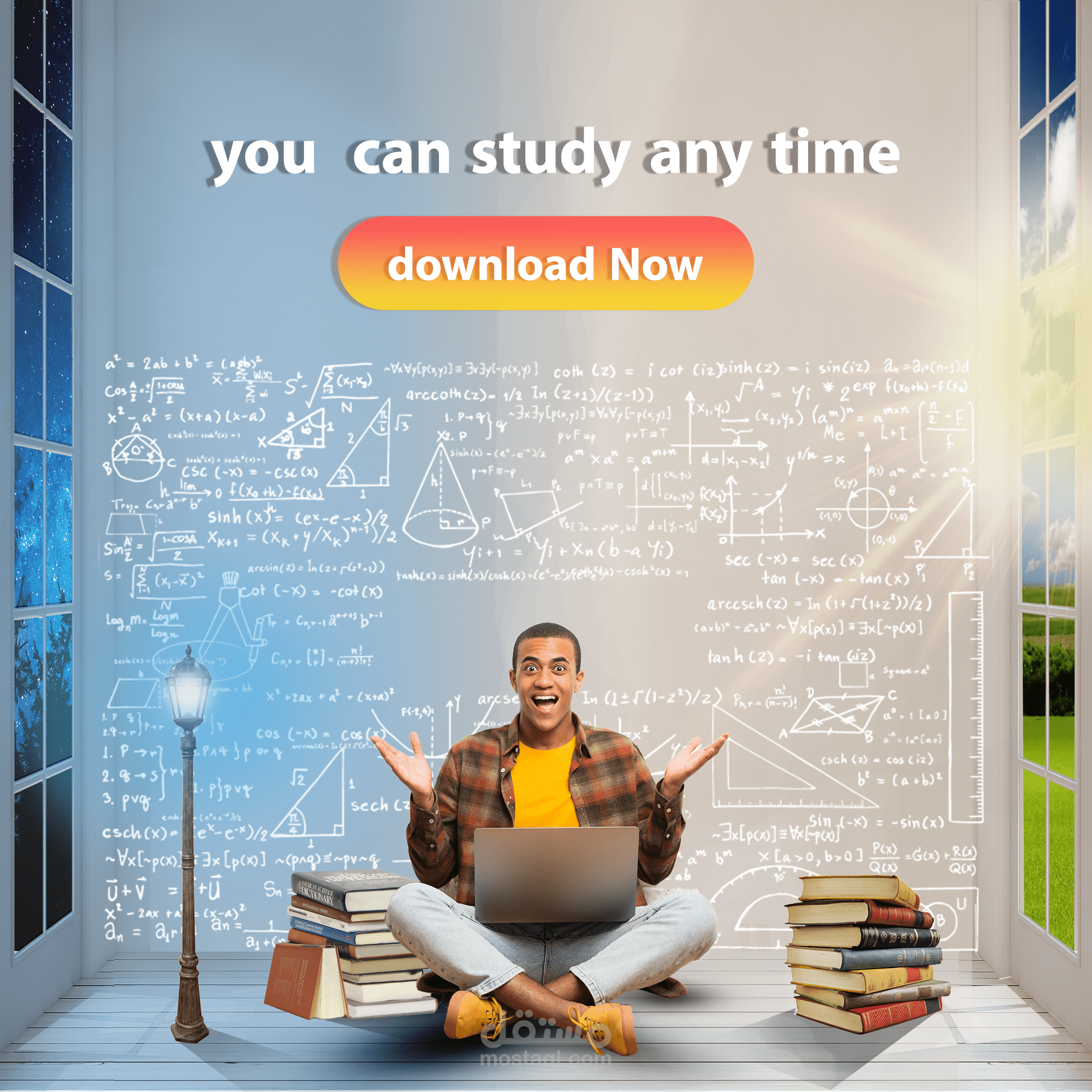 إعلان تطبيـق تعليمي – You Can Study Any Time