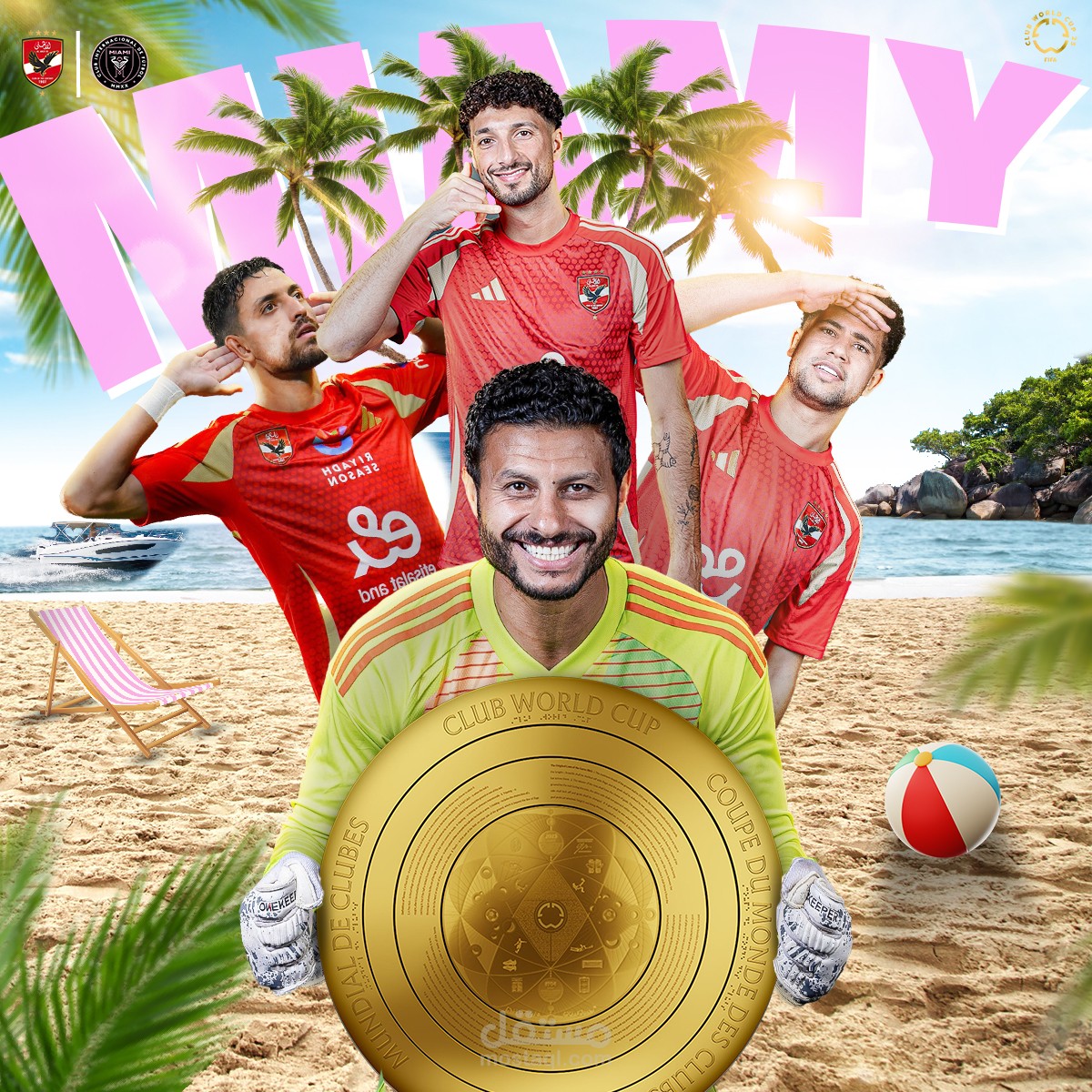 تصميمات كورة سوشيال ميديا