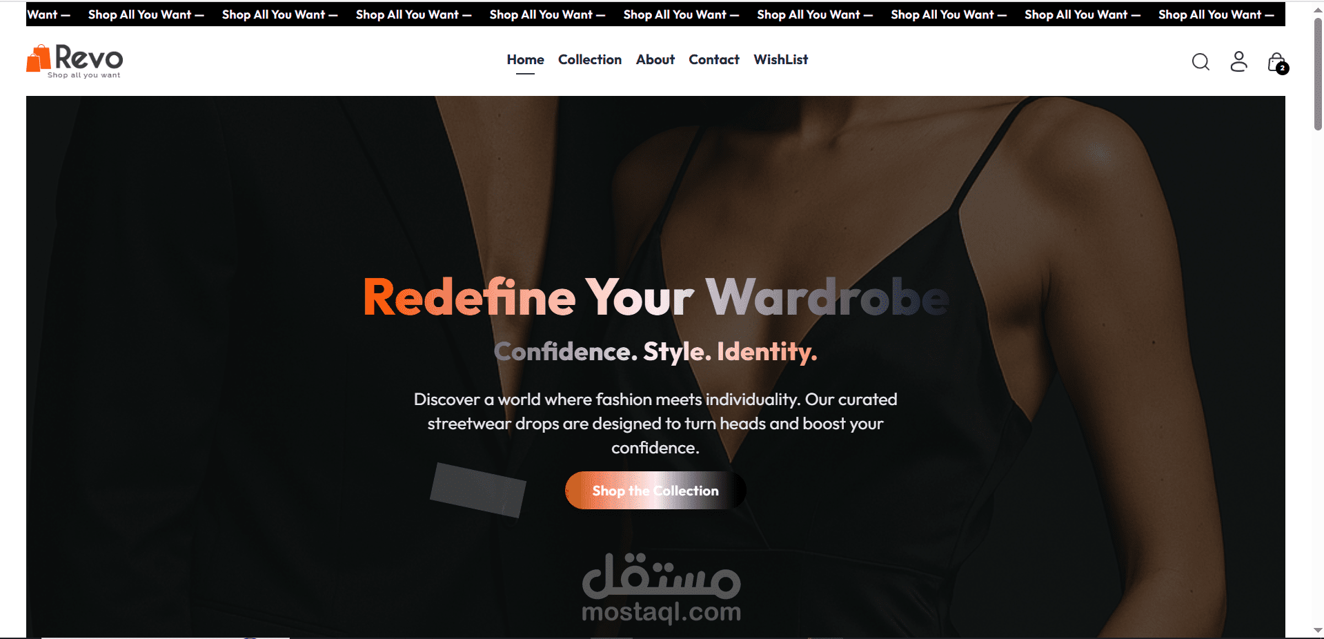 E-commerce shop