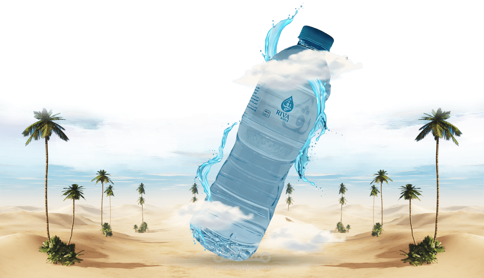 بروفايل لشركة مياه