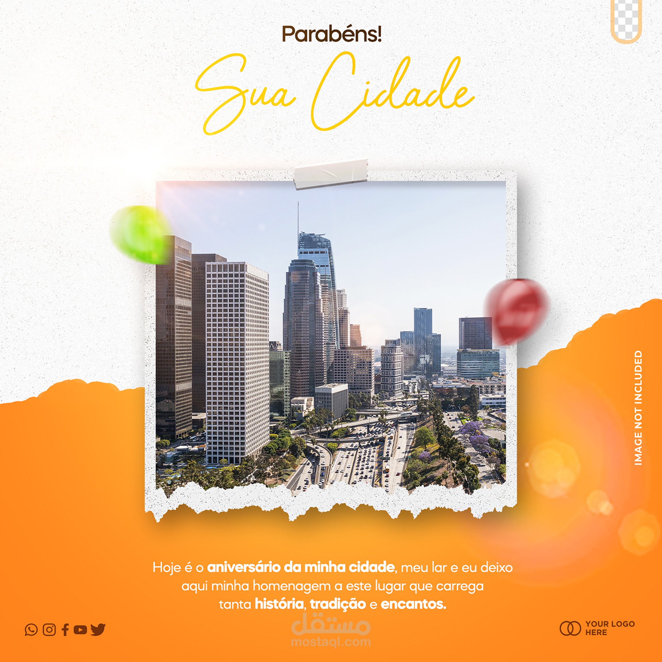 تصميم صور