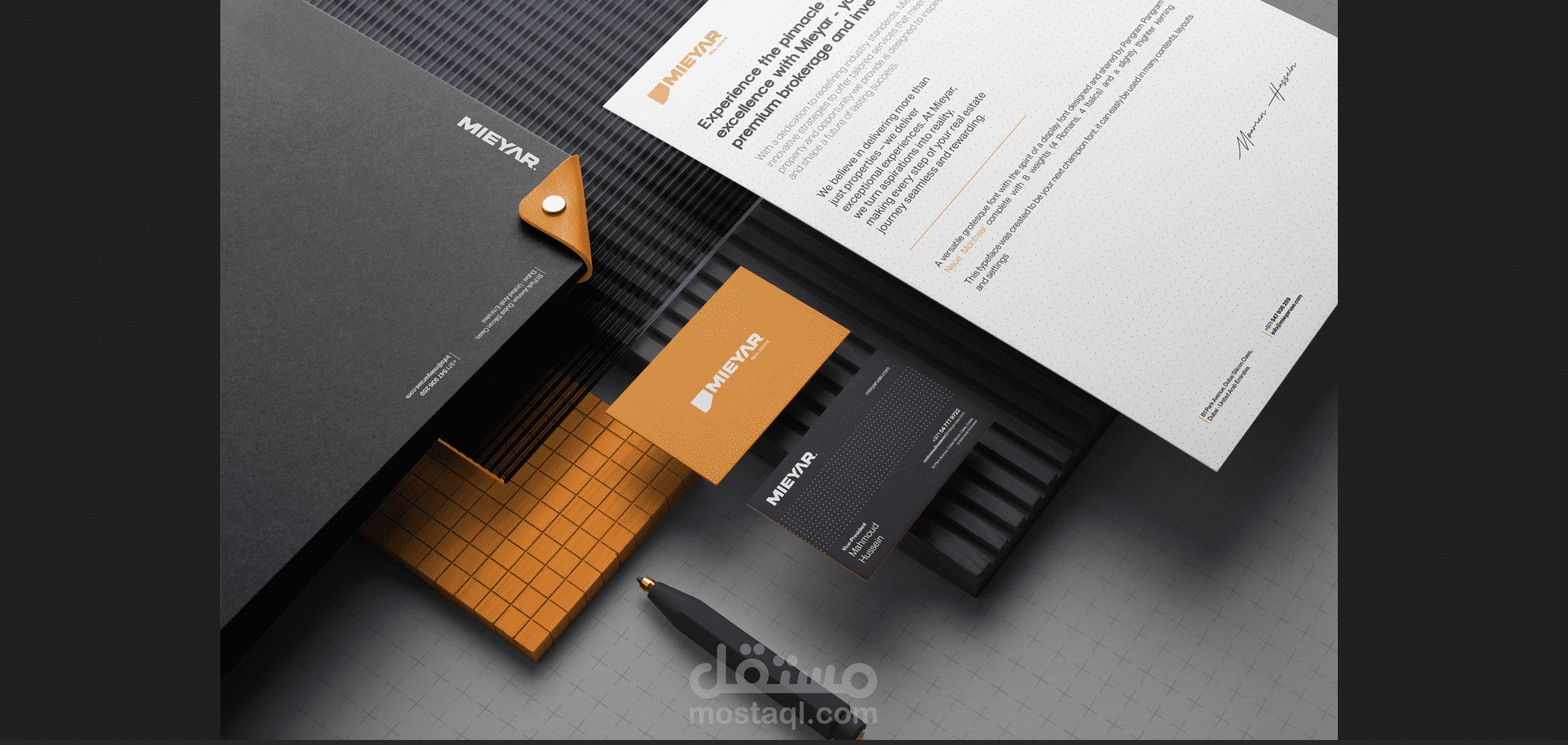 Professional and elegant visual identity design for Mi'yar Real Estate Company - calm colors, modern lines, and a comprehensive identity that reflects luxury and professionalism.