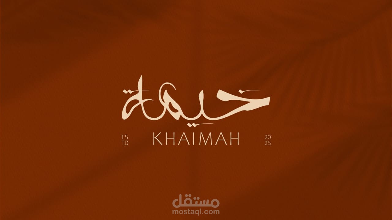 Brand khama for oud perfumes