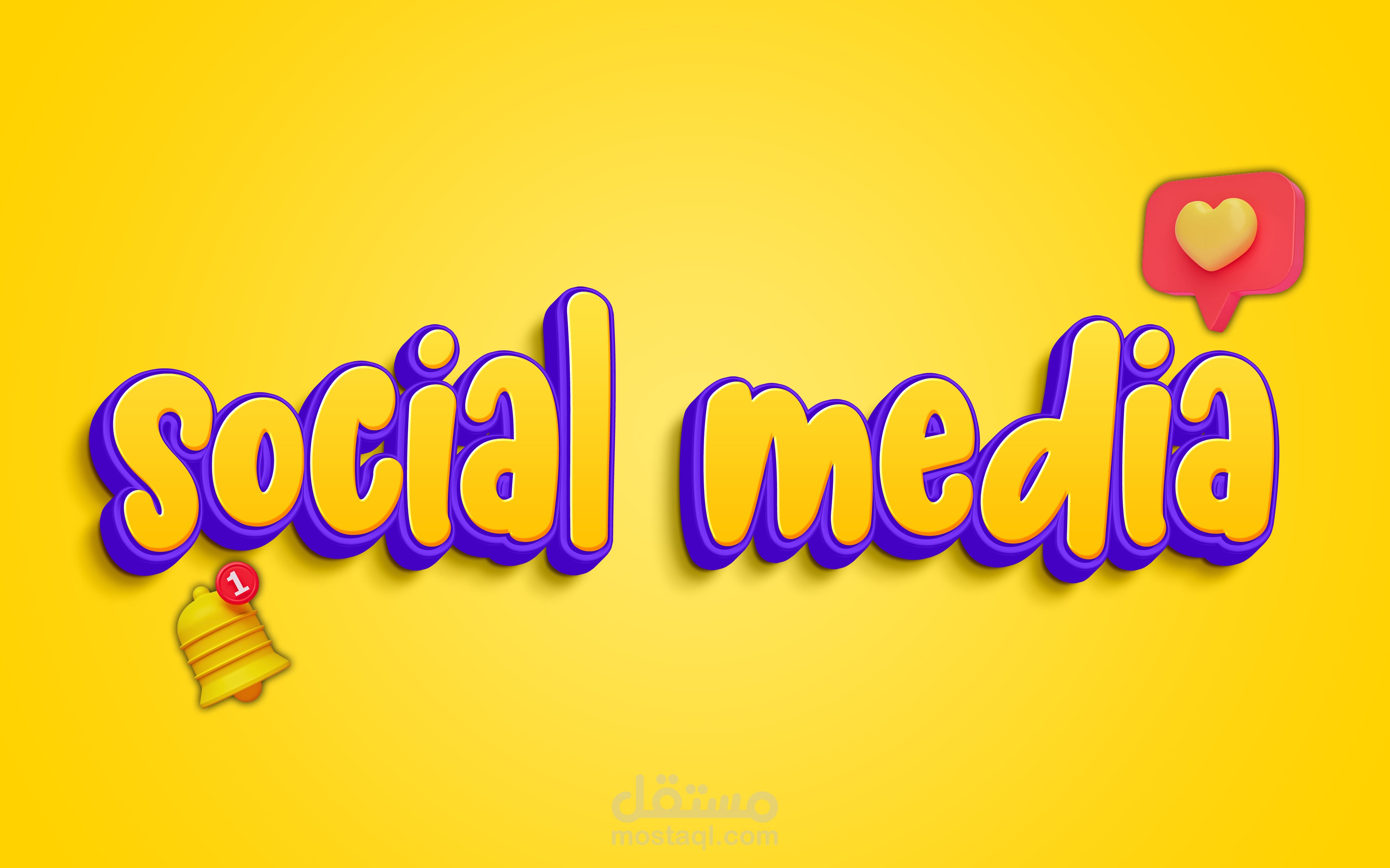 تصميم سوشيال ميديا لصالح شركة تجميل في تركيا