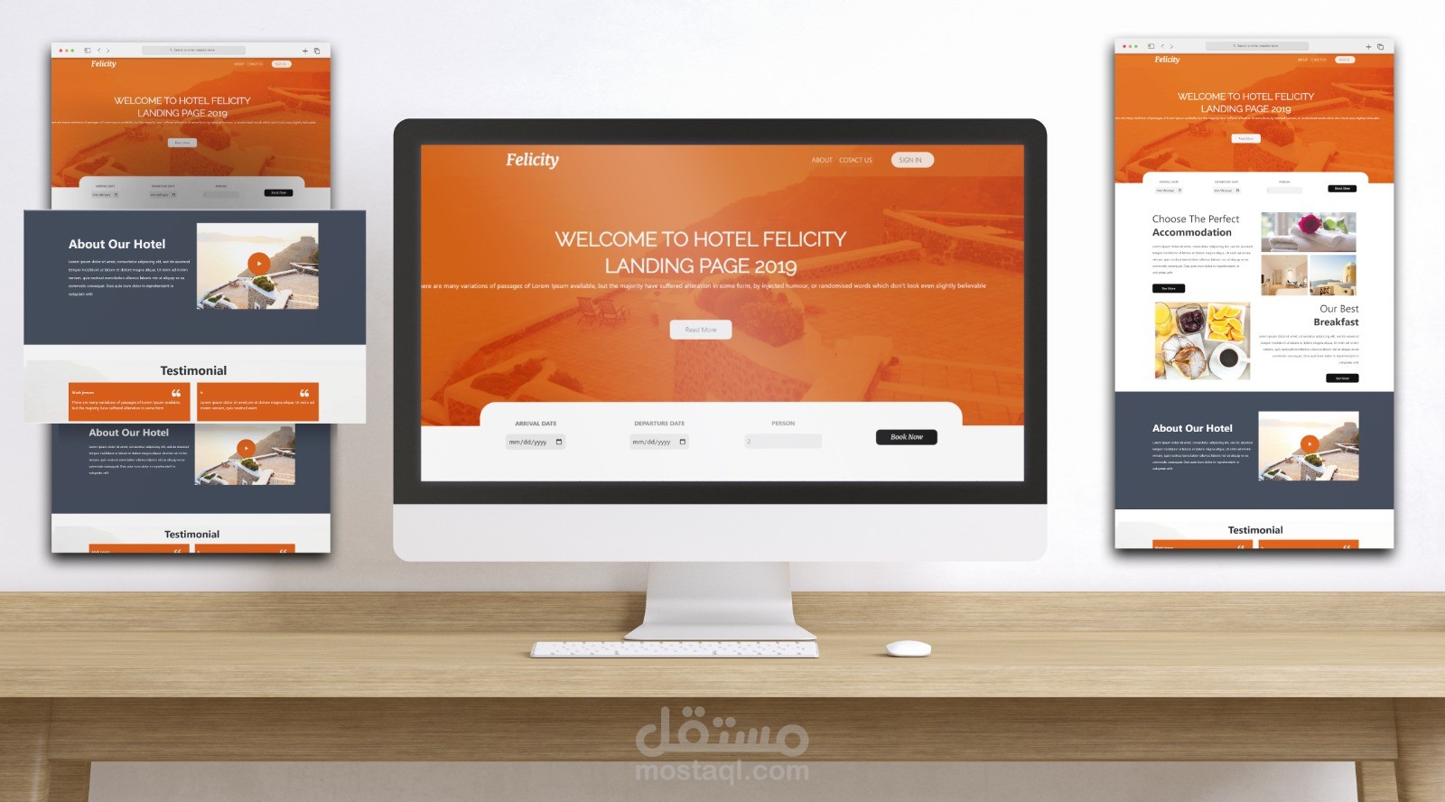 موقع لأوتيل