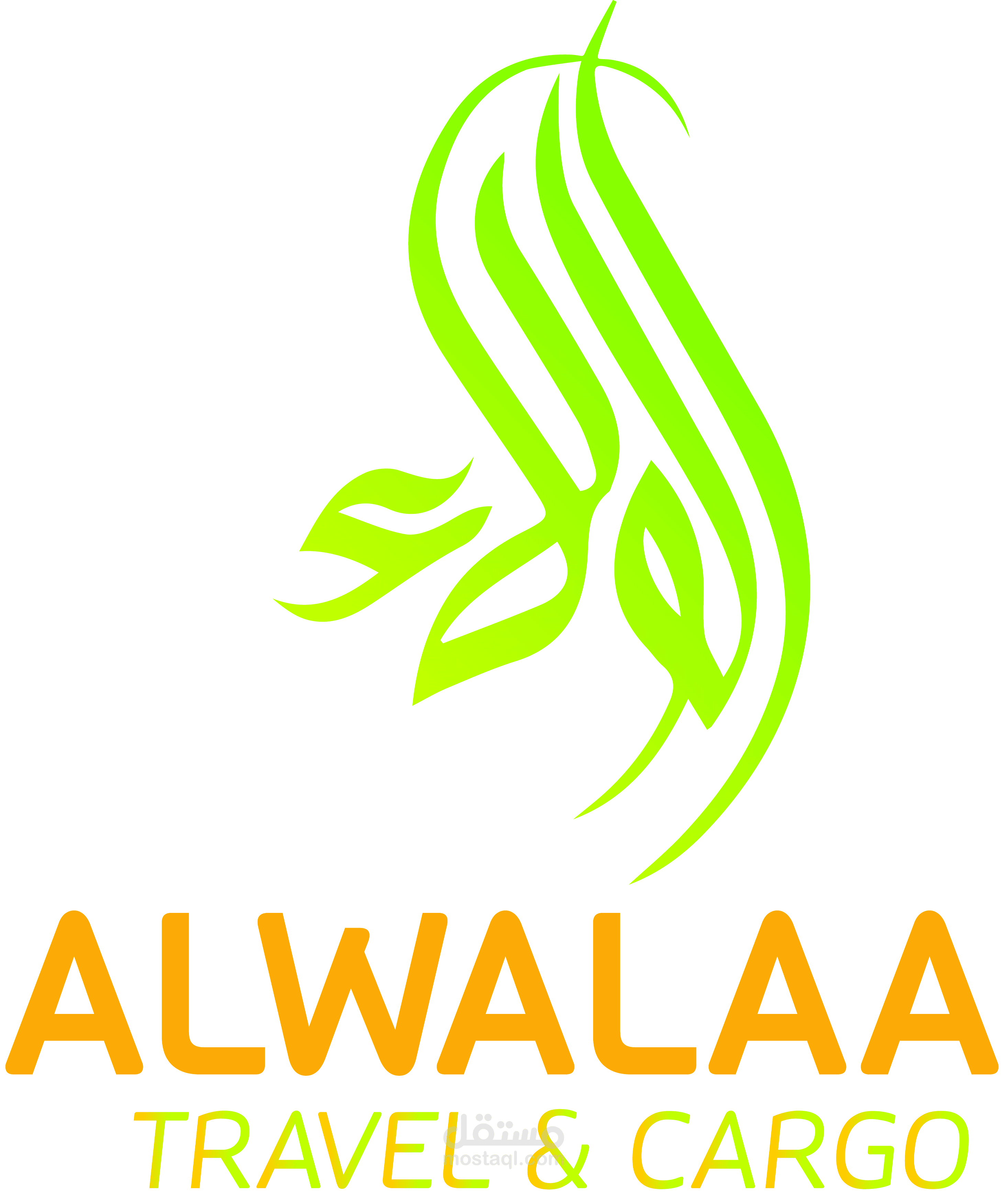 تصميم لوجو