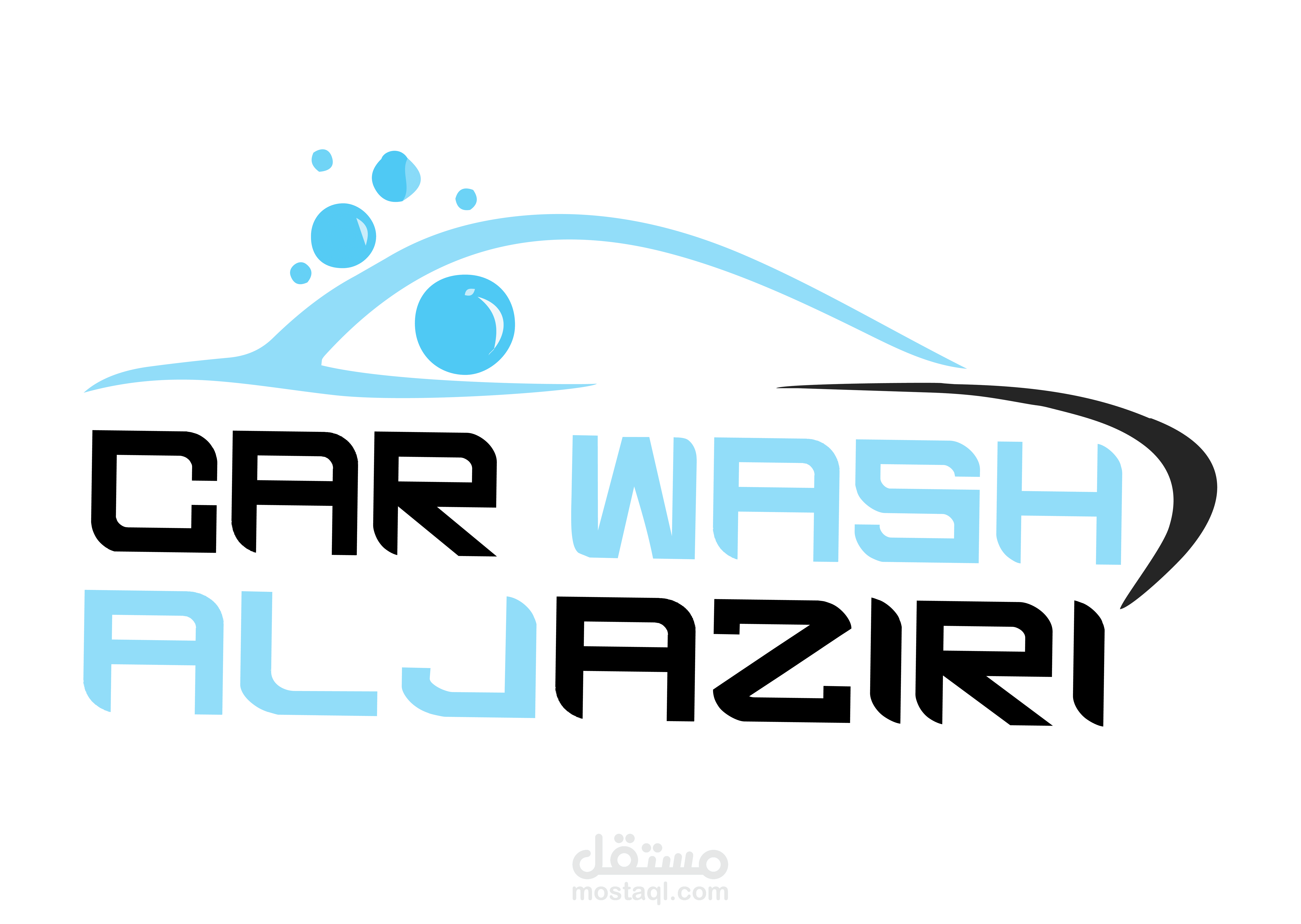 تصميم لوجو