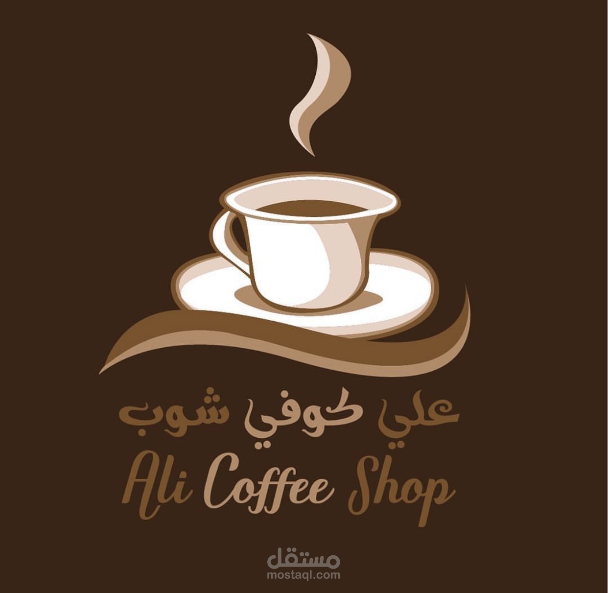 تصميم لوجو