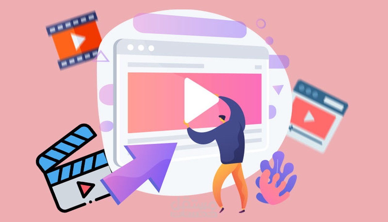 مونـتـاج احـتـرافــي لـلـفـديـوهـاتـ