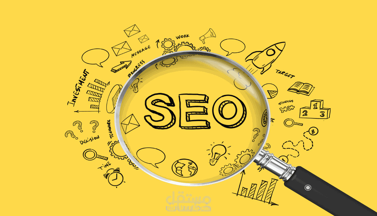 سيو شامل للموقع أو المتجر