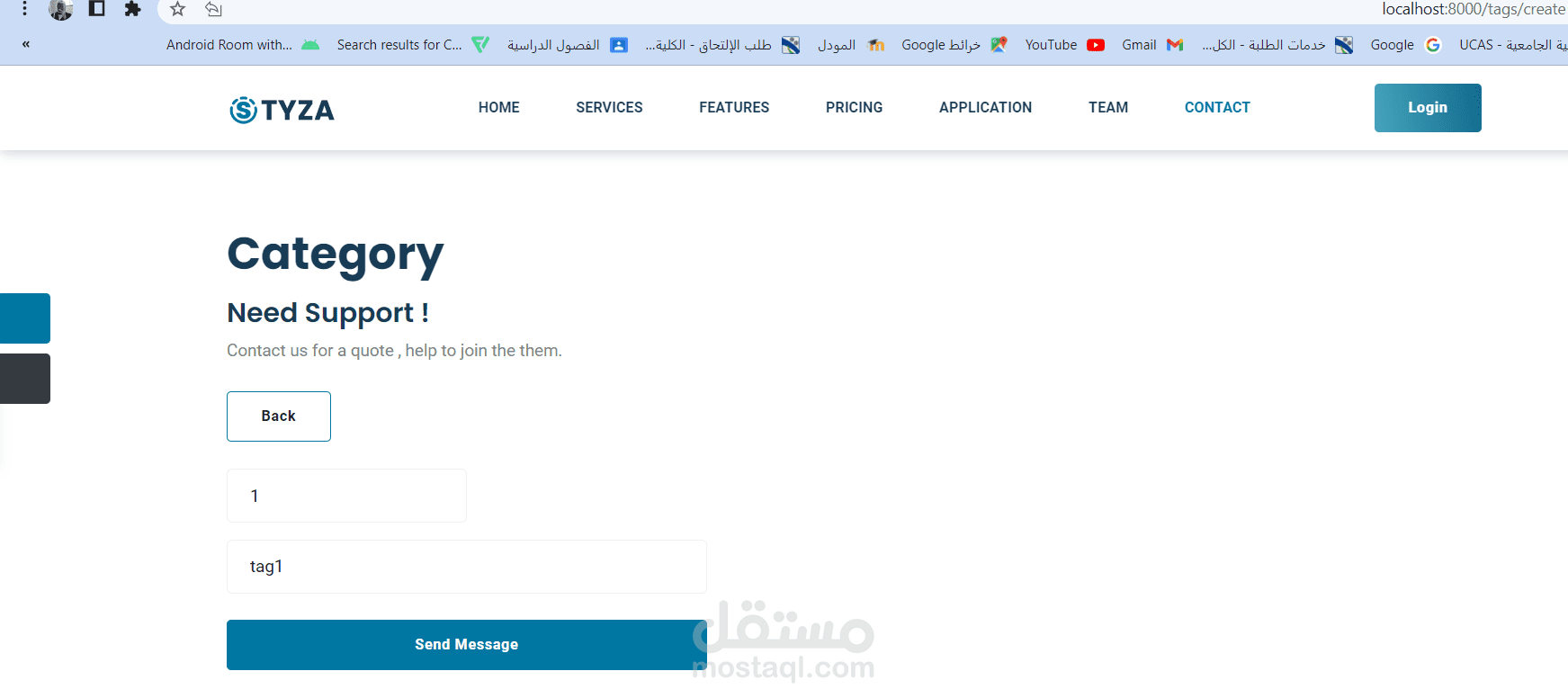 larvel create opration