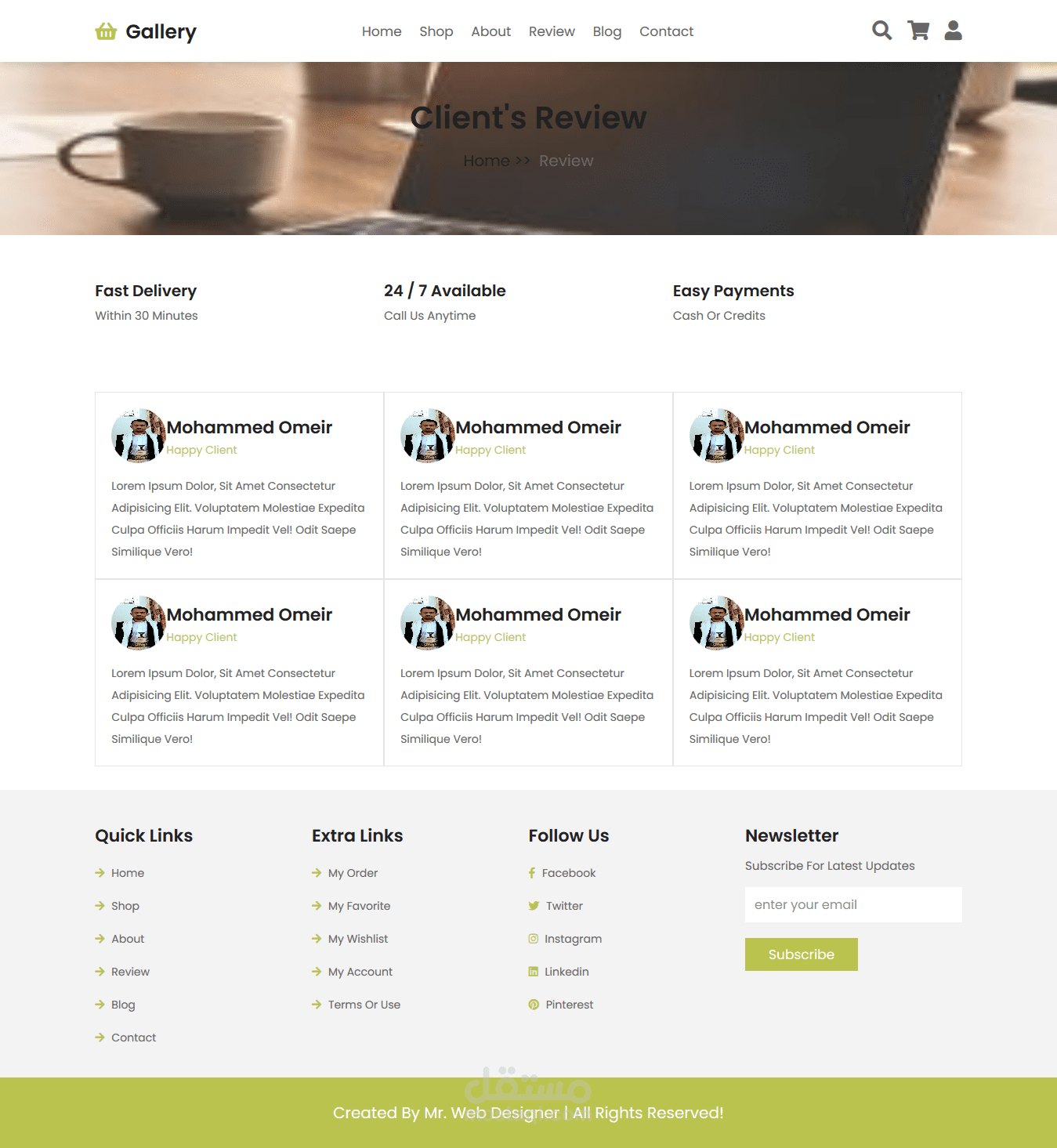 تصميم صفحة ويب html css js