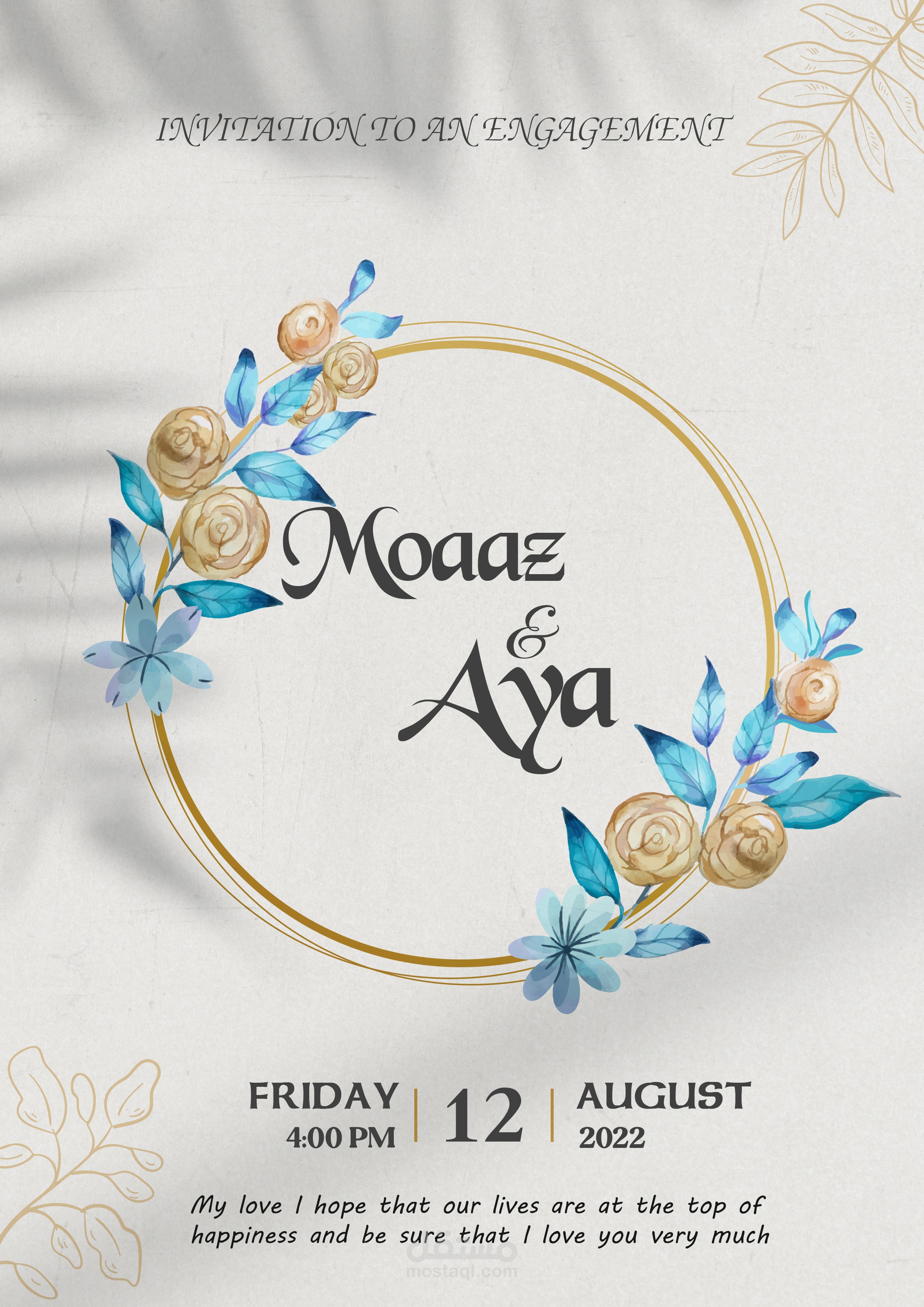 Invitation card for engagement ceremony