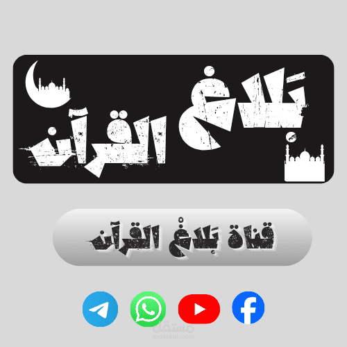 كاتب مقالات قصيرة مصمم كانفا إدارة صفحات فيسبوك