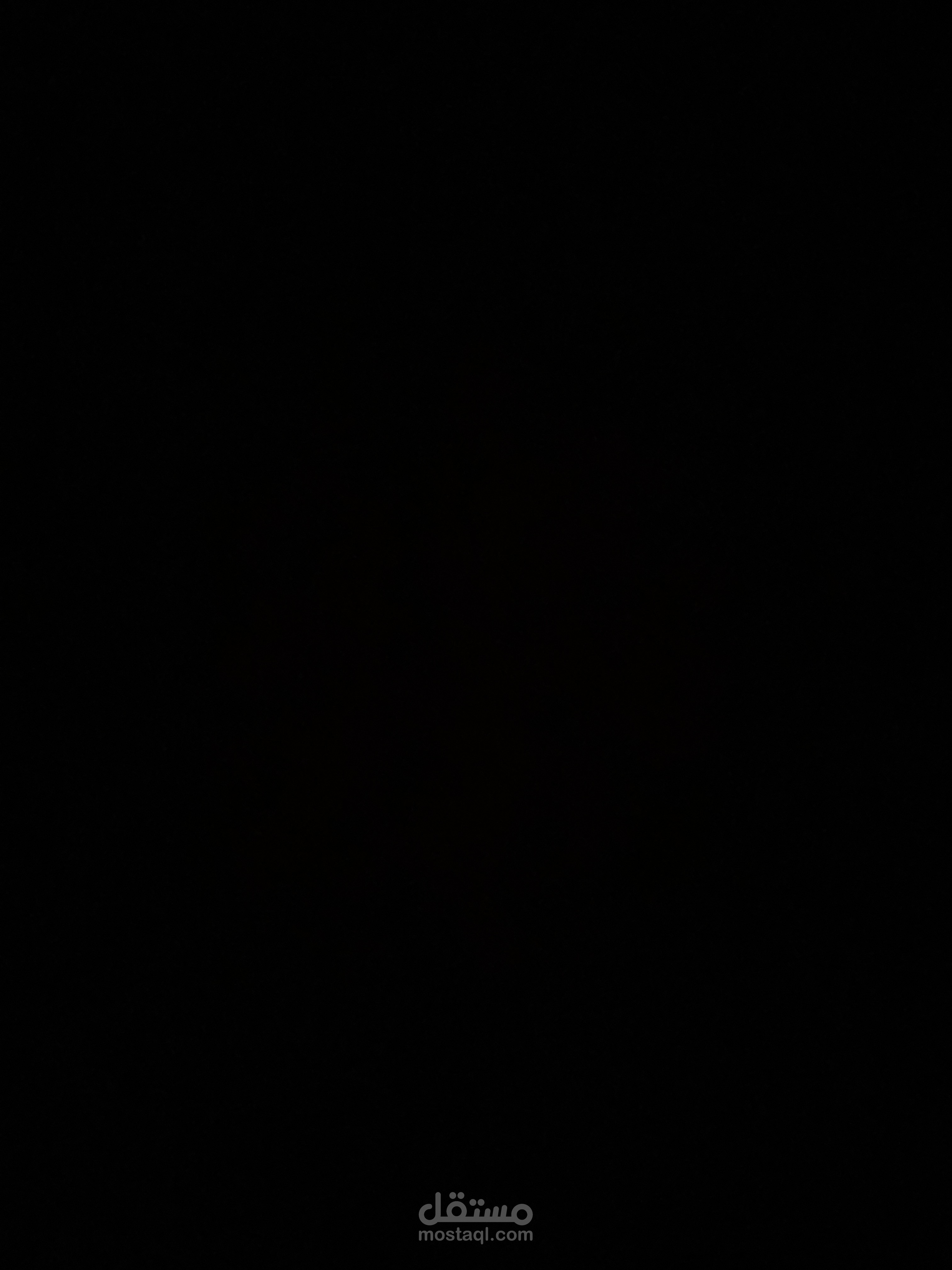لدي خبرة في بعض المجالات