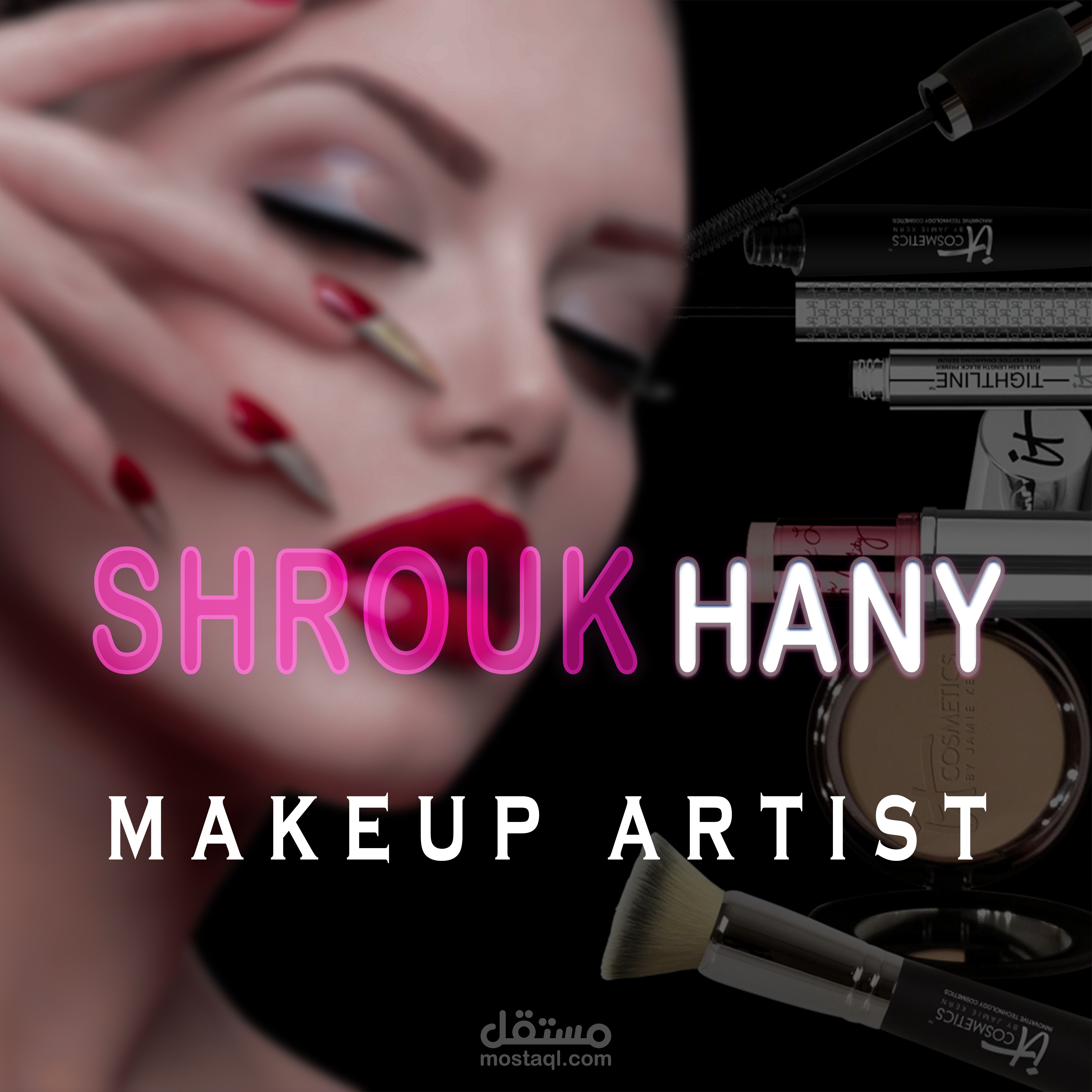 بوستر لأشطر makeup artist