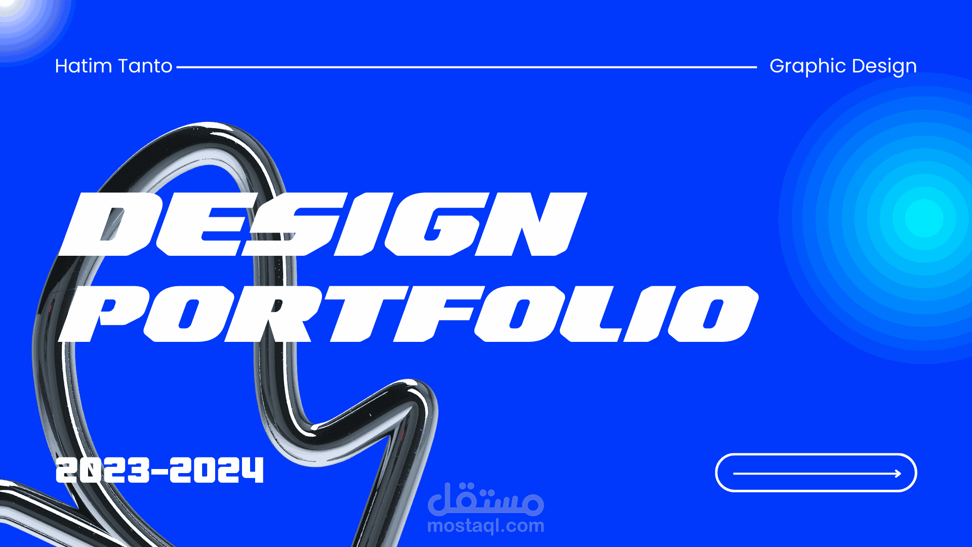 موقع protflio