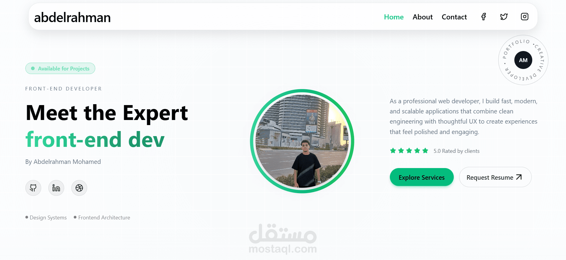 تصميم بورتفوليو شخصي احترافي