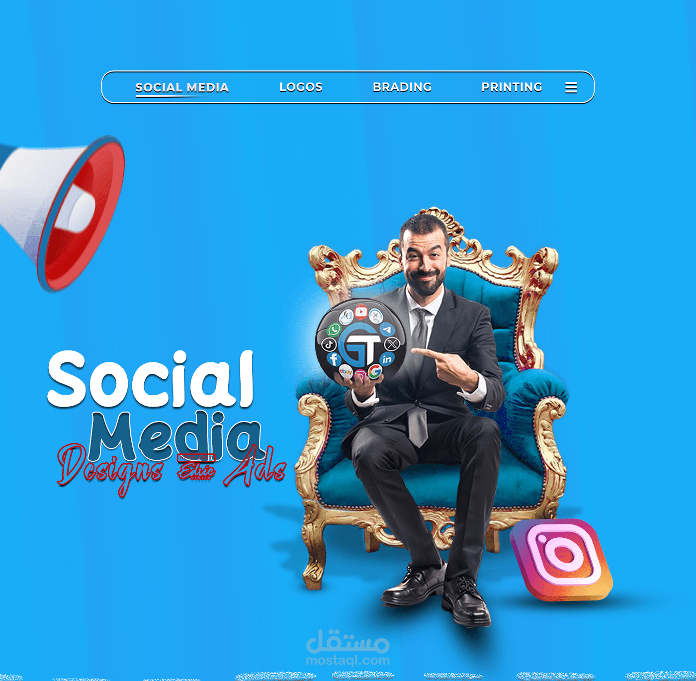 تصميمات سوشيال ميديا ( جلوبال تريد )