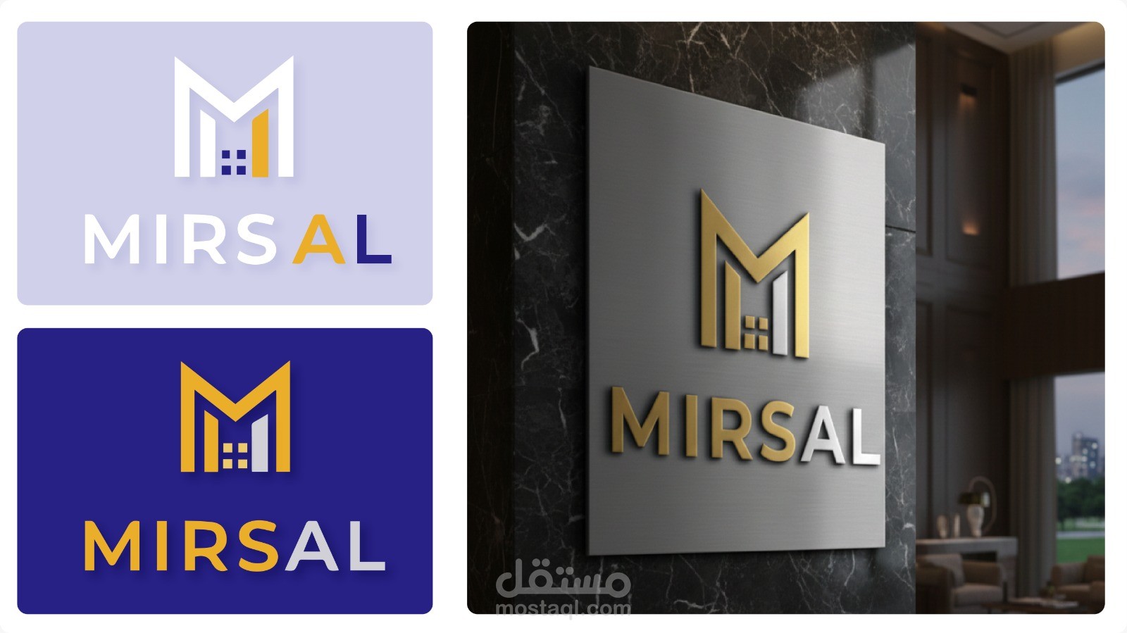 Mirsal logo