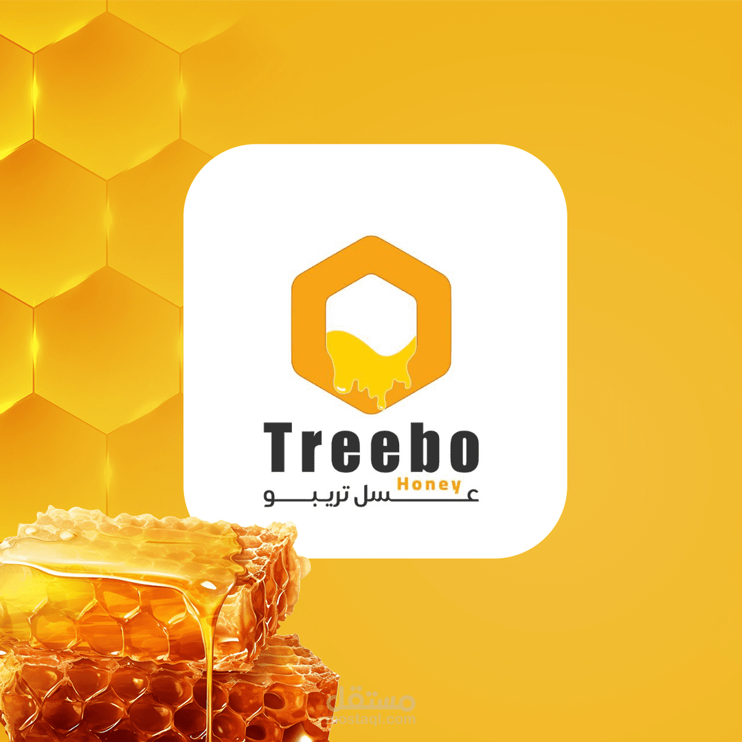 Treebo packaging