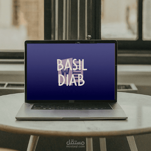 تنسيق وتصميم ملف Word (غلاف-صفحات-غلاف خلفي)