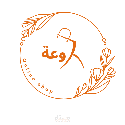 تسويق إلكتروني وتصميم فيديوهات وتعليق صوتي
