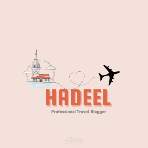Hadeel travel