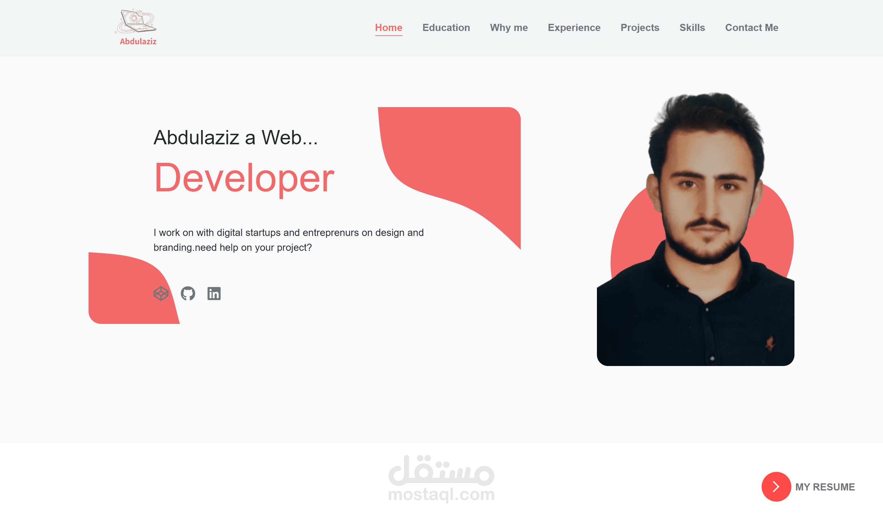 portfolio موقع شخصي