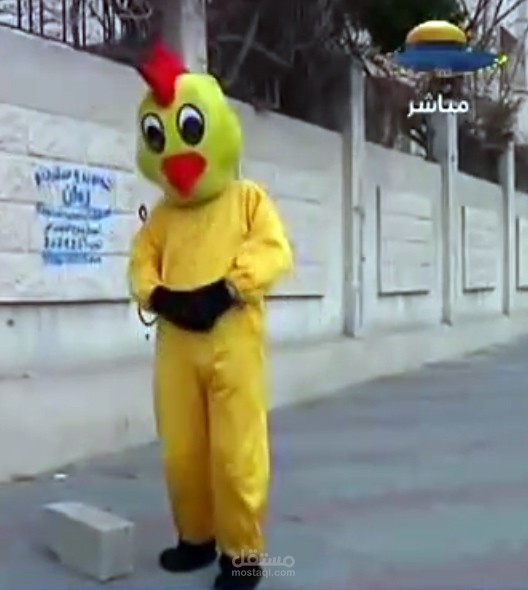 ترجمة مقال