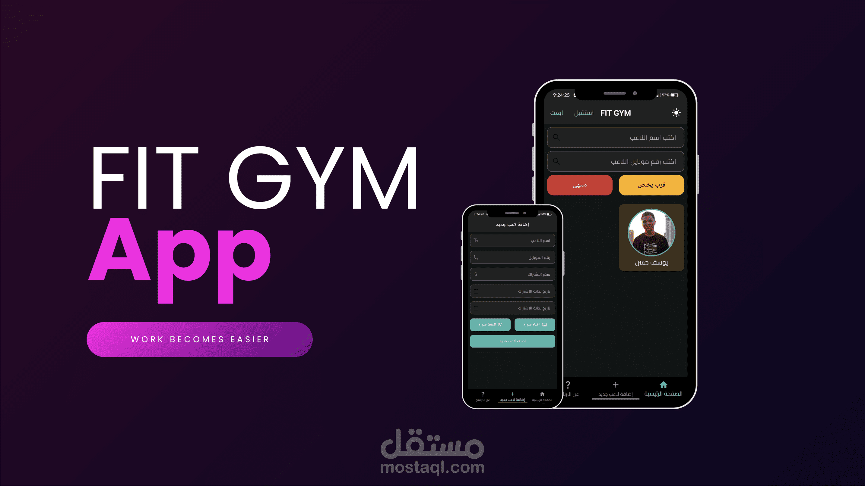 FIT GYM APP - Local Database Application in Flutter