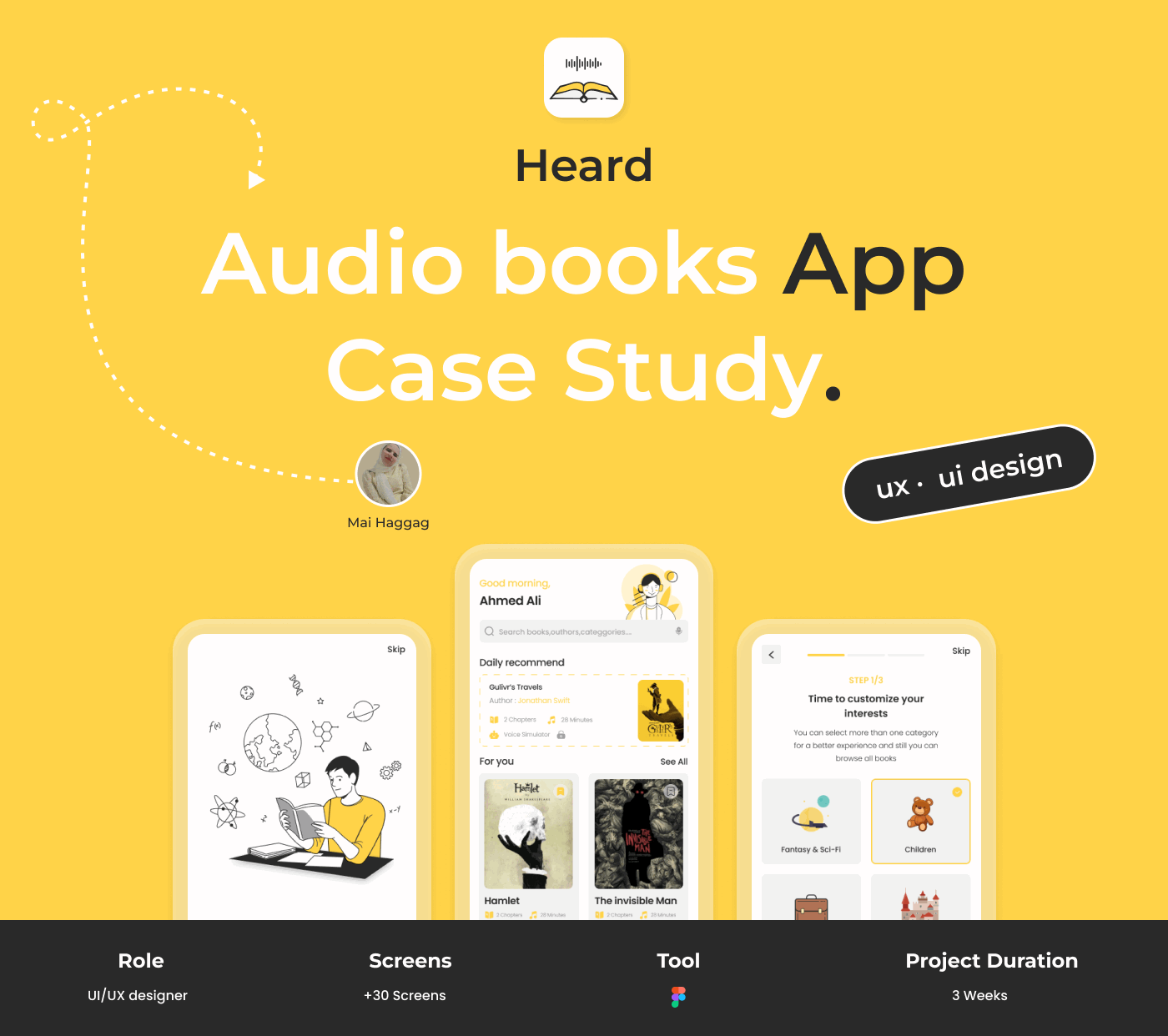 Heard (هيرد مشروع تطبيق للكتب الصوتية)