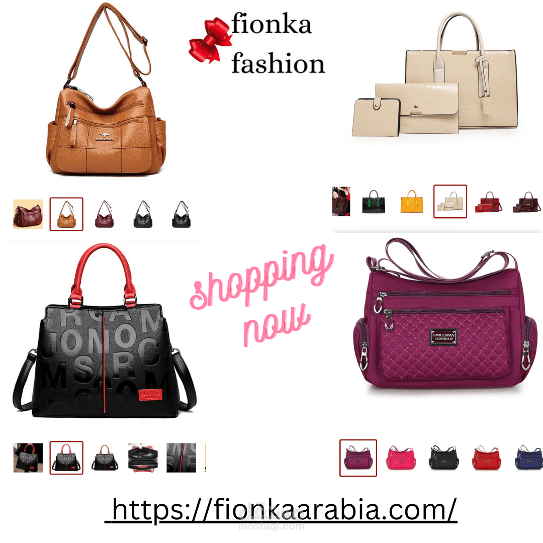 تصميم بوست لاعلان