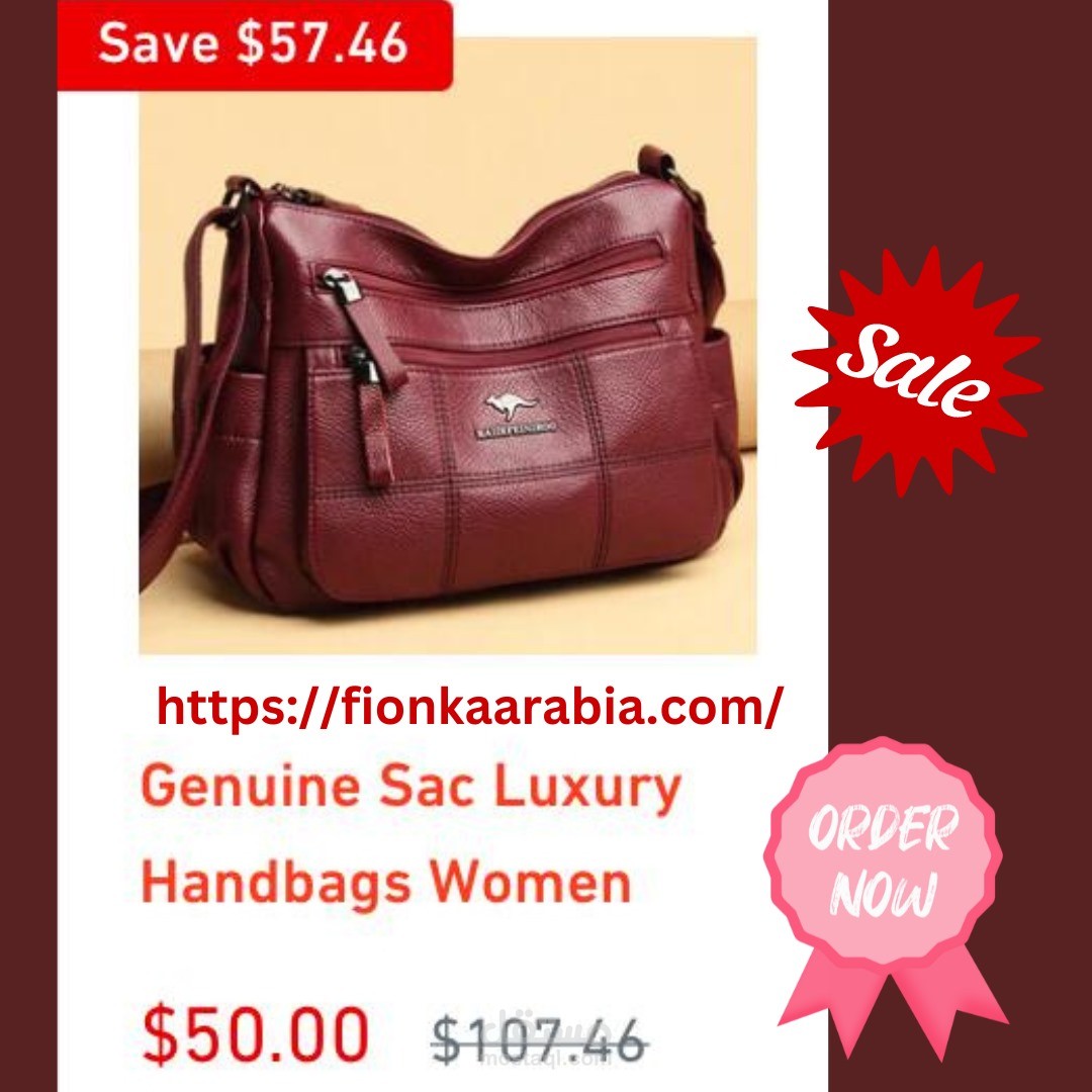 تصميم بوست لاعلان الانستجرام