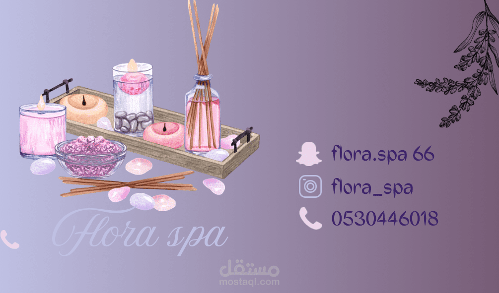 بزنس كارد