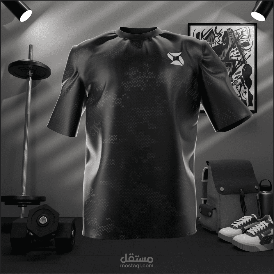 3D Animation Scene for Barend T-Shirts sirius