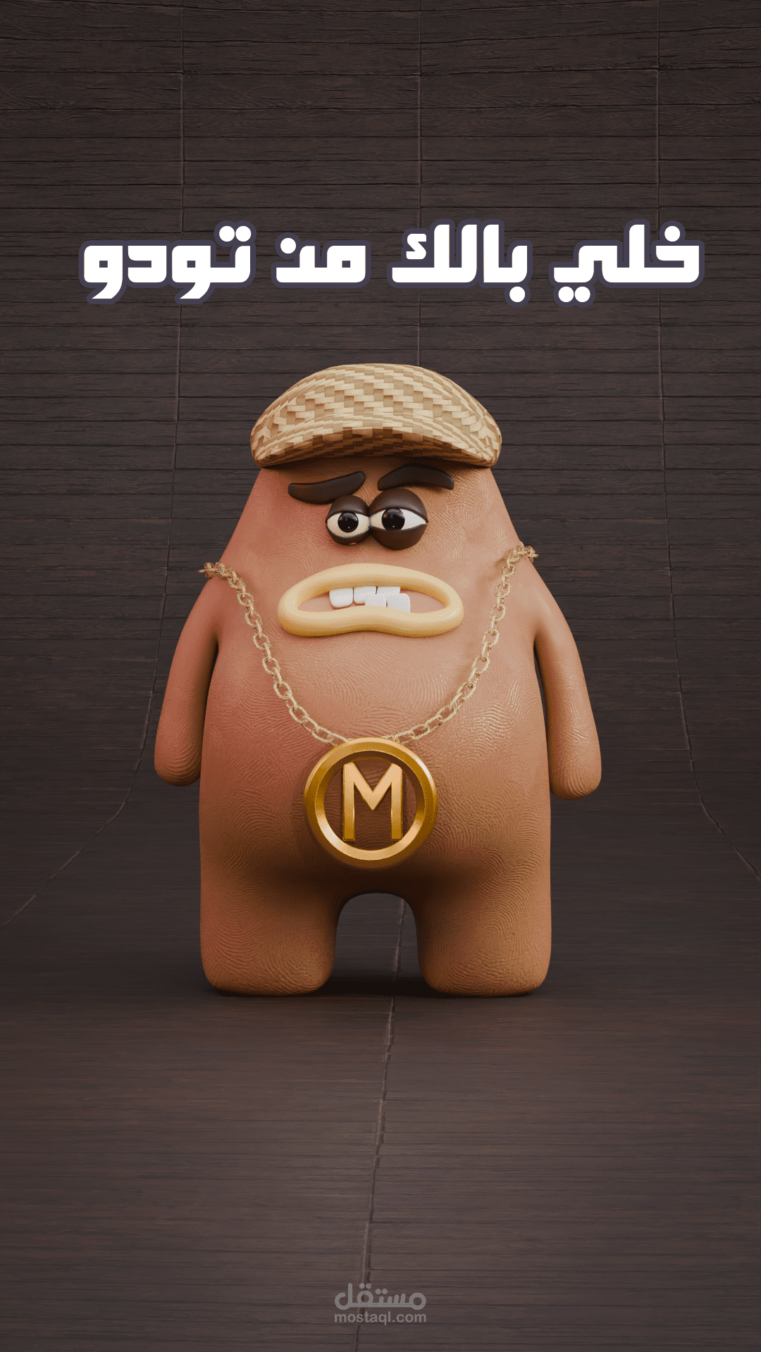 3D Cartoon Character Design Tudu