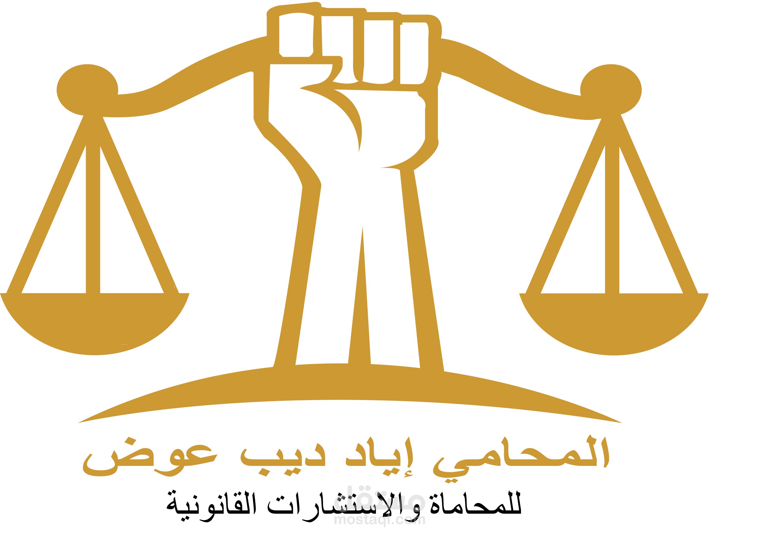 لوقو لشركة محاماة