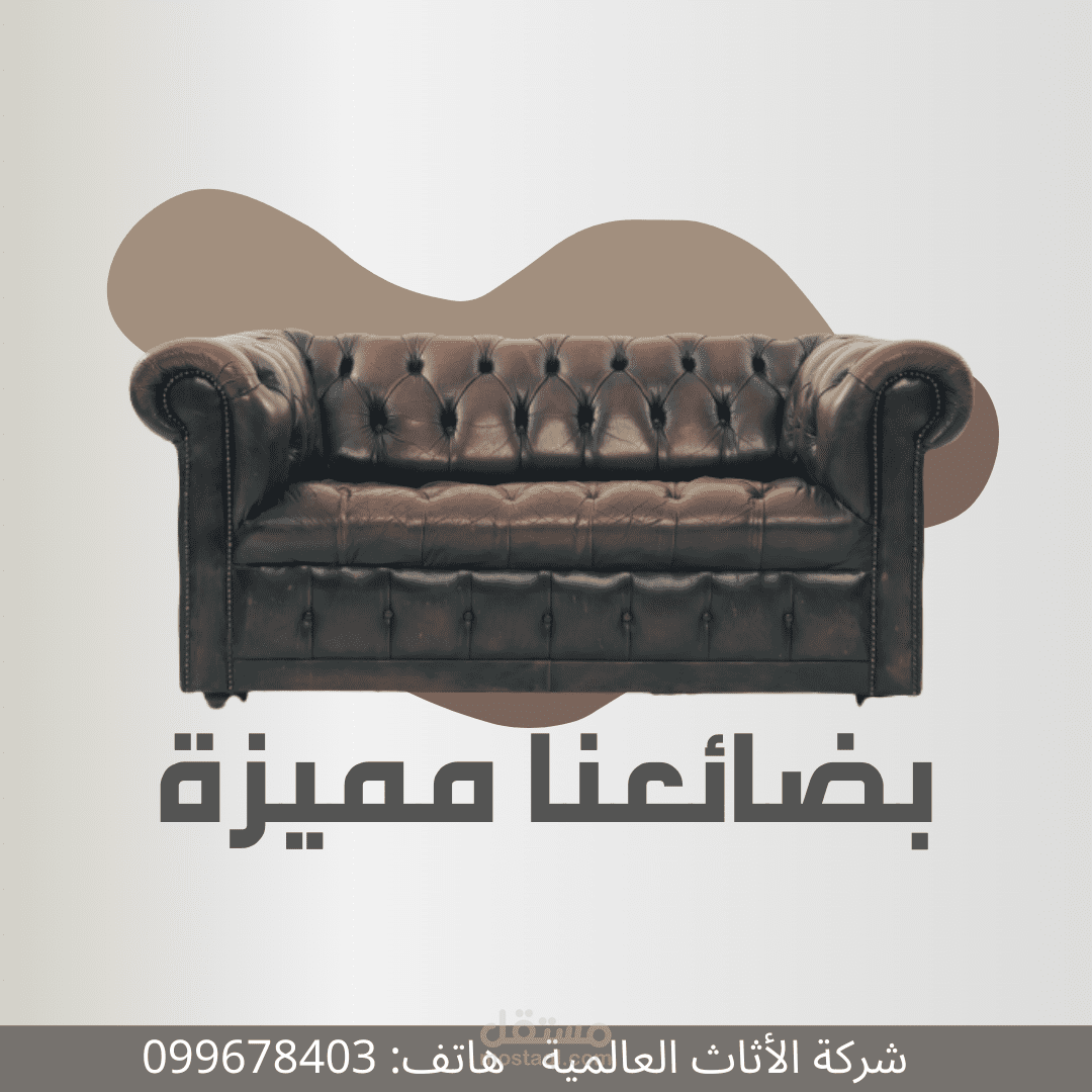 منشورات انستقرام || instagram posts