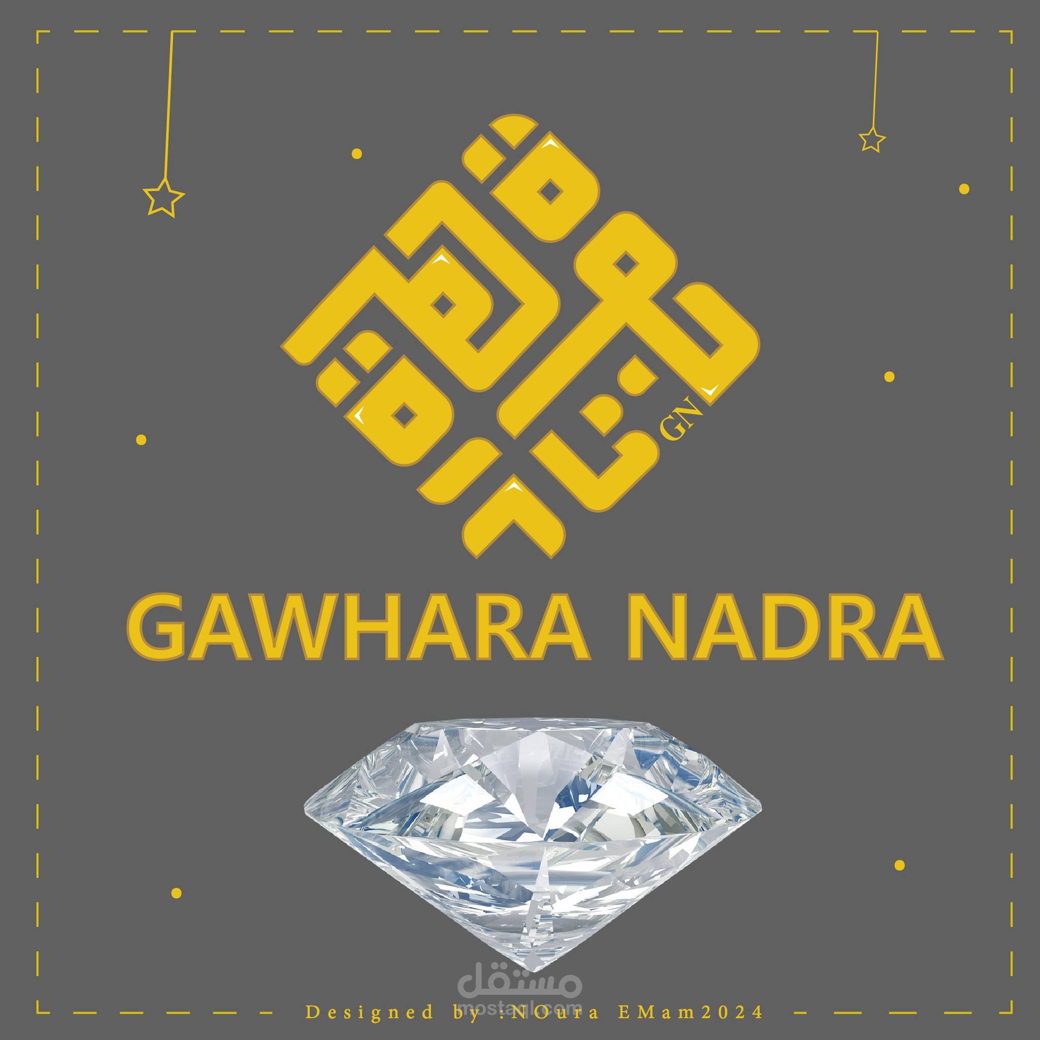 GAWHARA