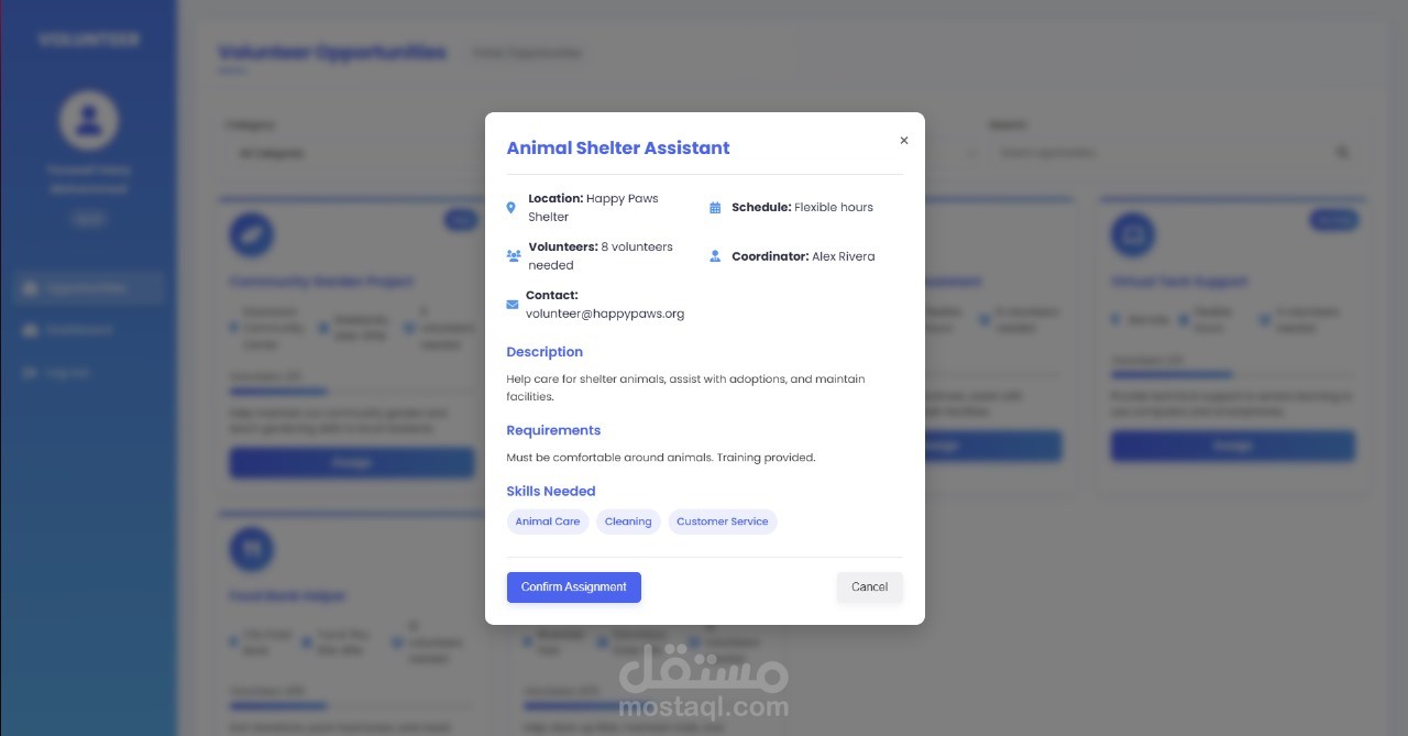 Volunteers Management System