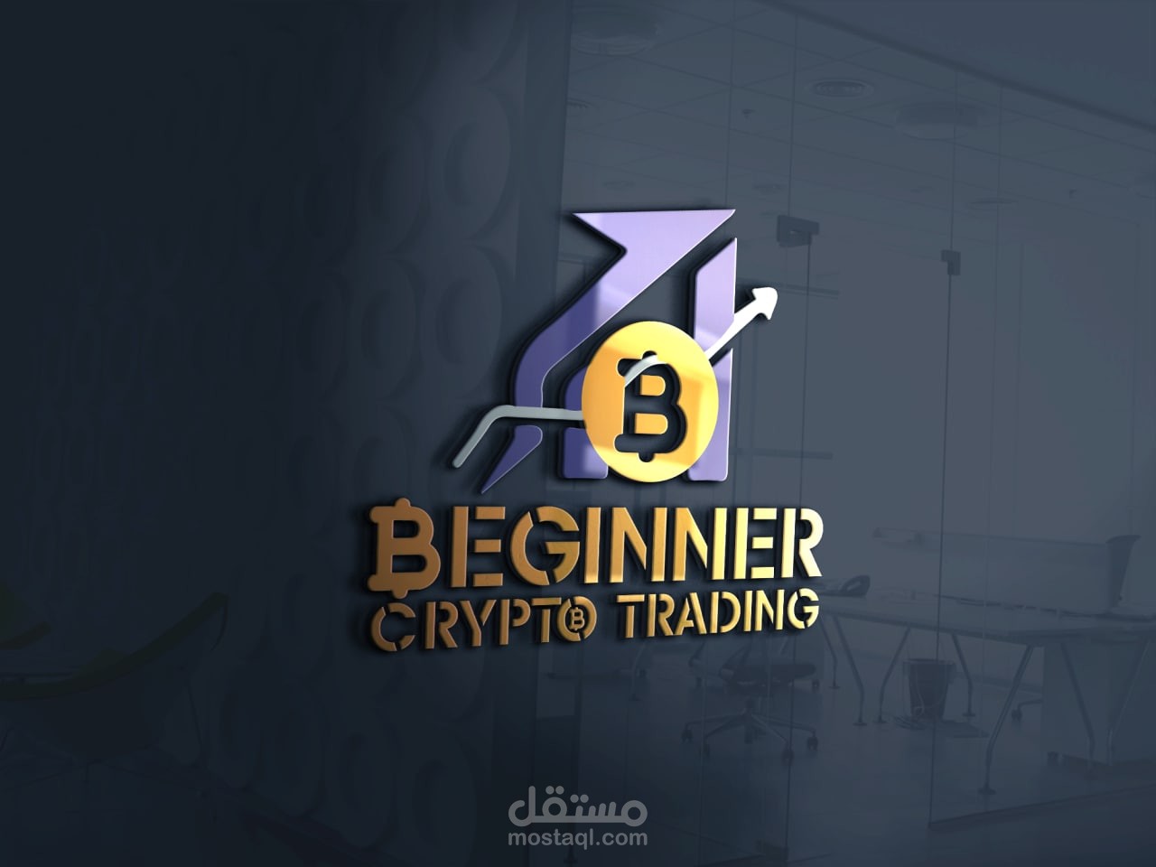 لوجو شركه تداول