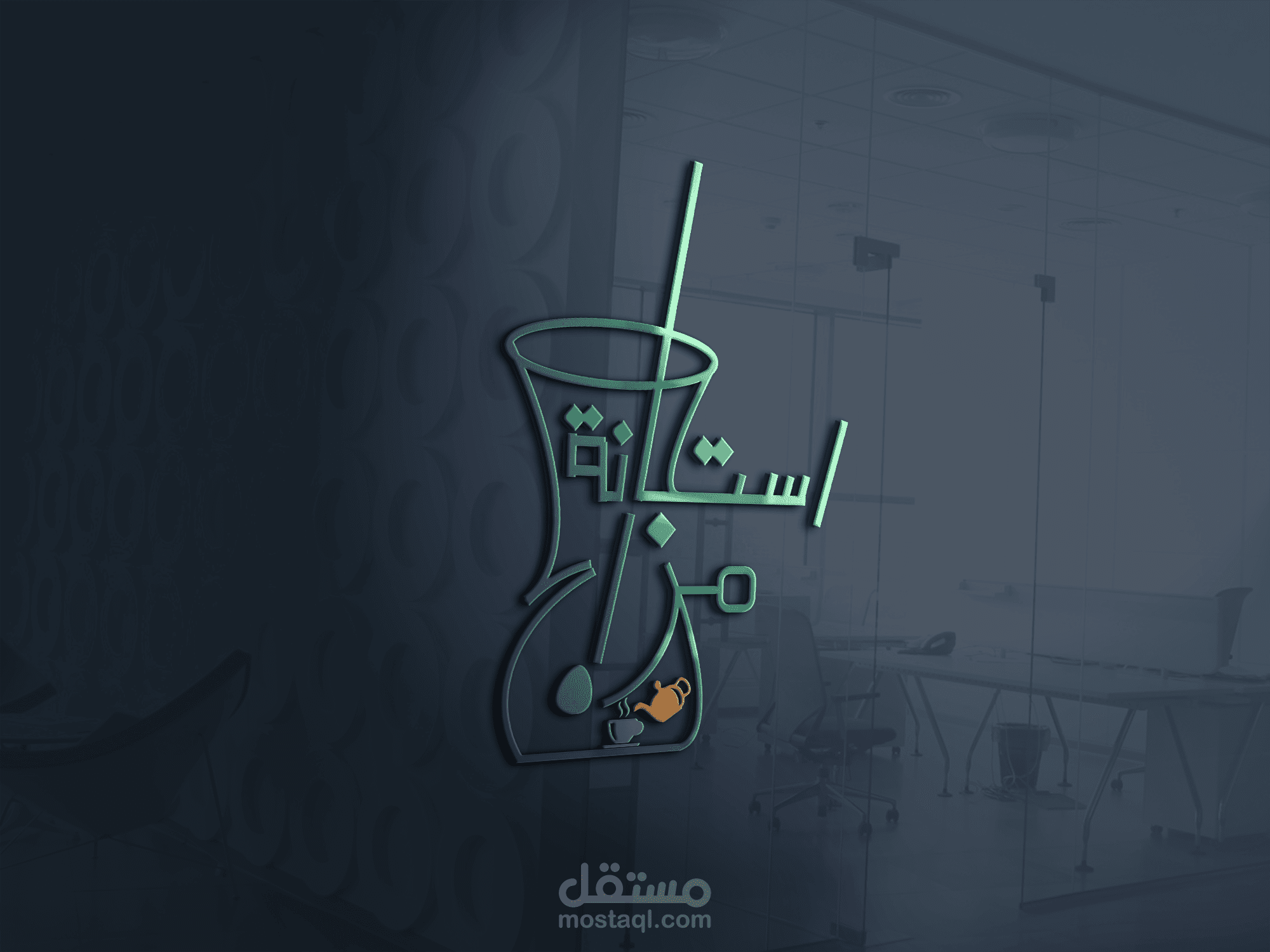 استبانه مزاج