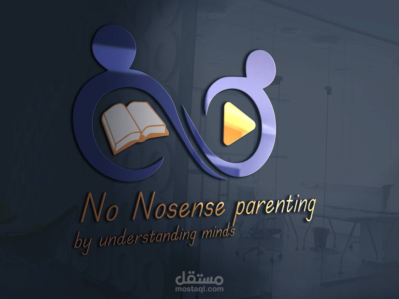 لوجو لقناه تعليميه