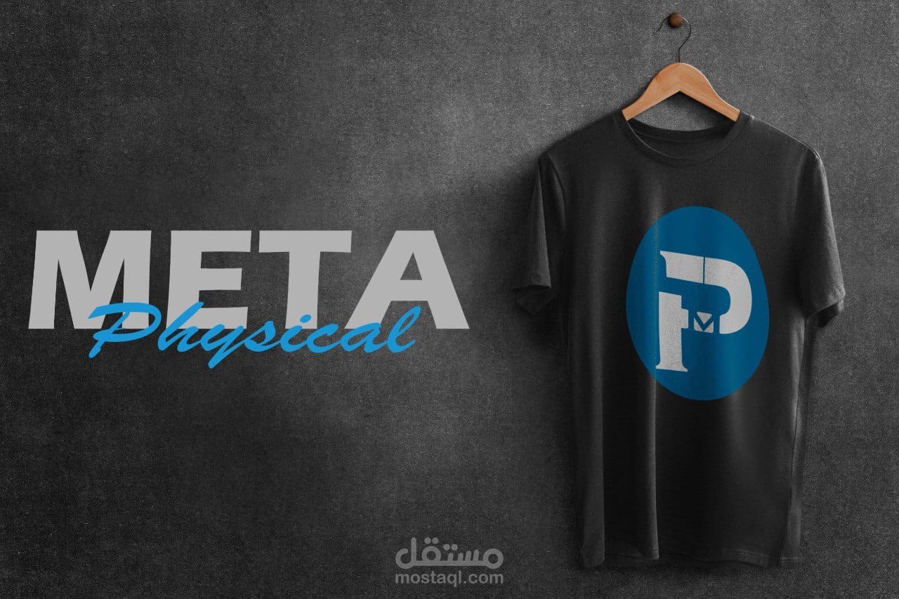 تصميم تيشرتات