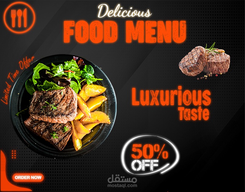 بوست طعام لمطعم فاخر لمطعم