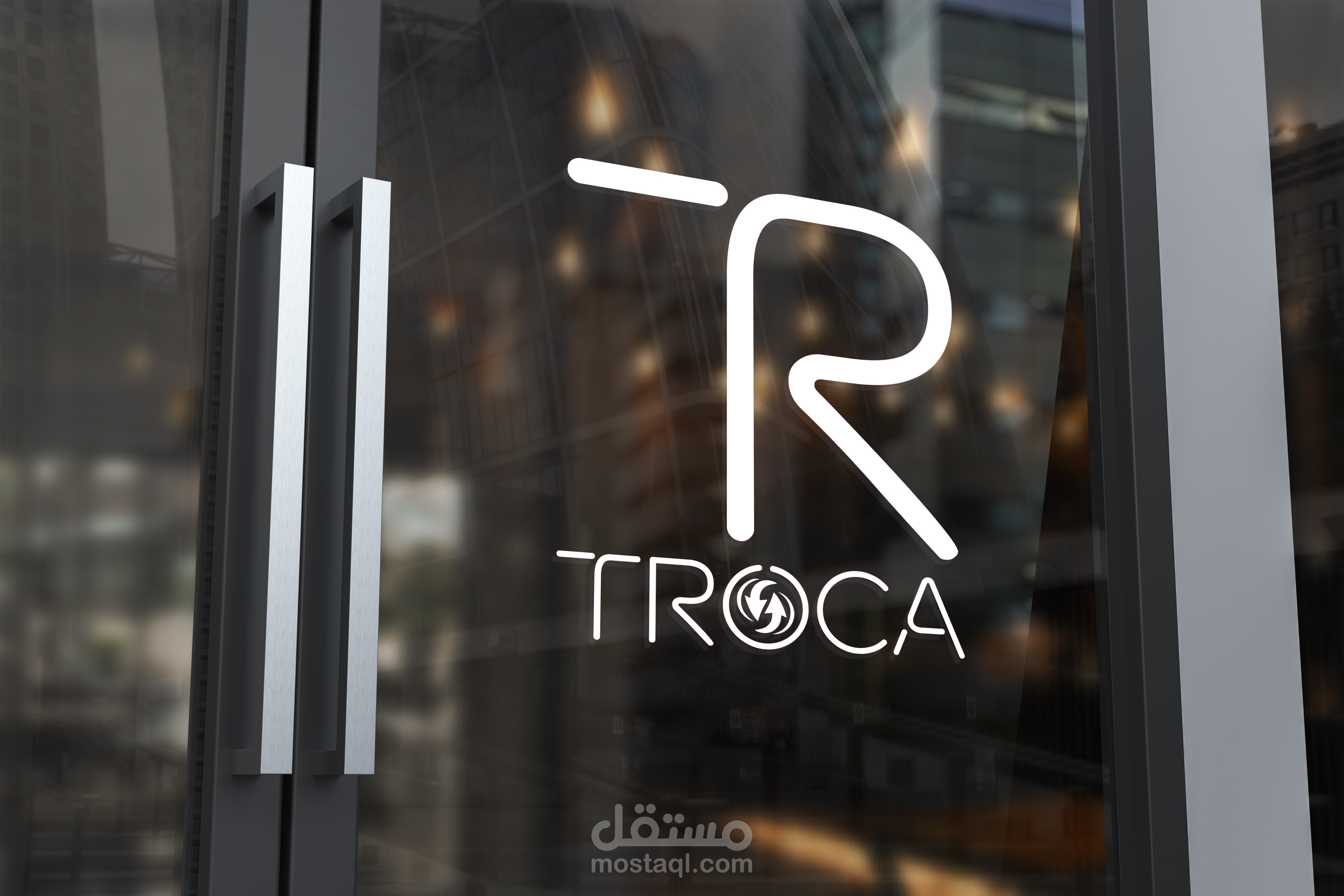 لوجو احترافي