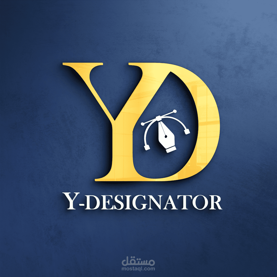 شعار احترافي