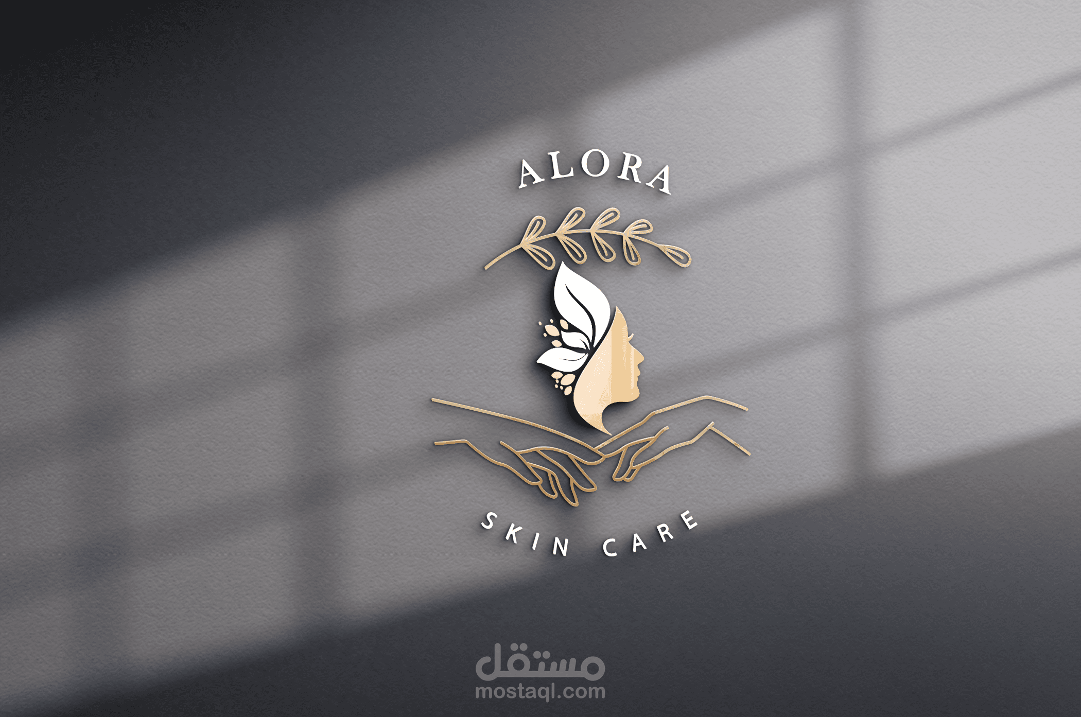 شعار احترافي لمنتجات عنايه البشره