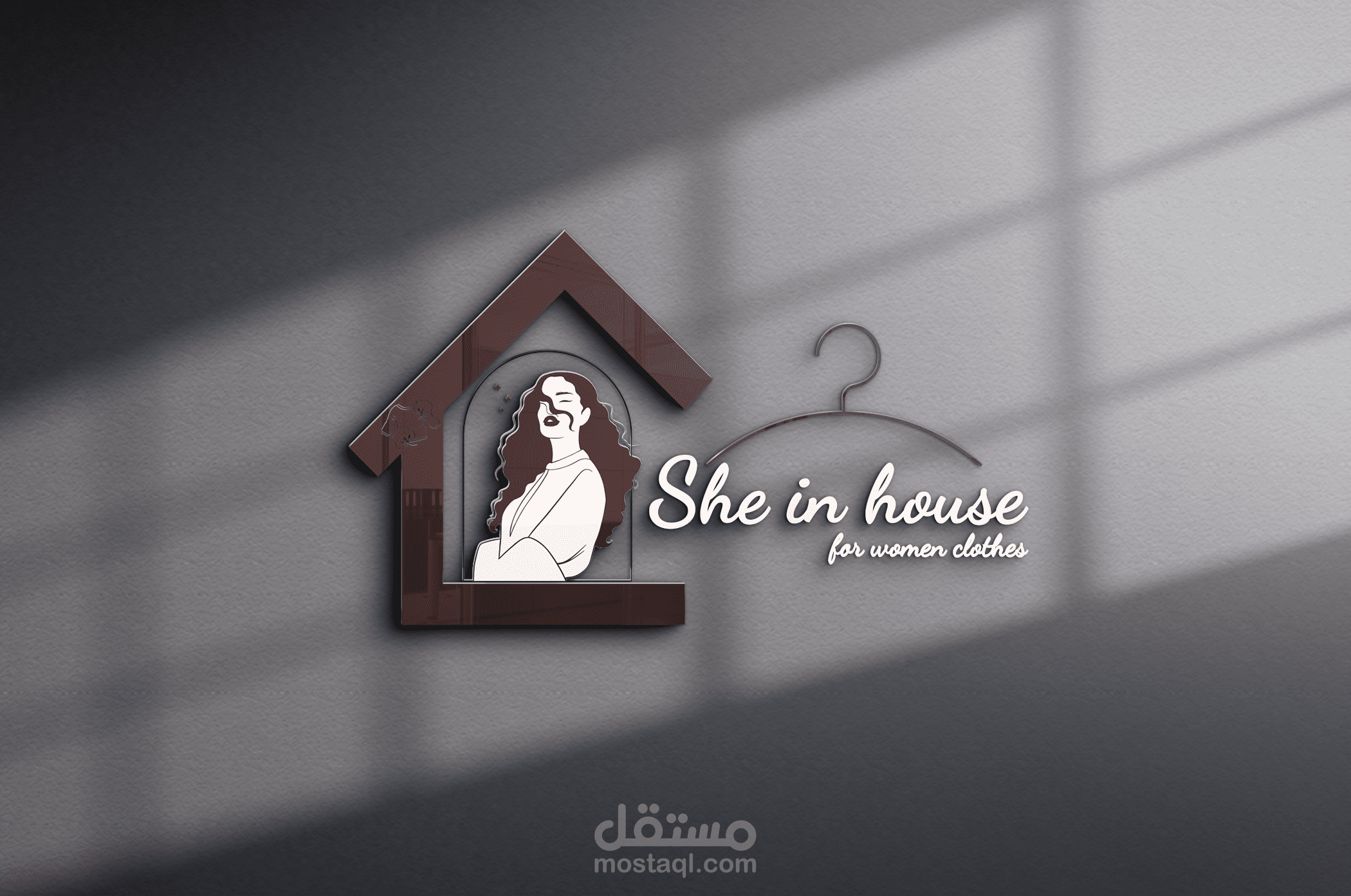 لوجو محل هدوم حريمي اون لاين